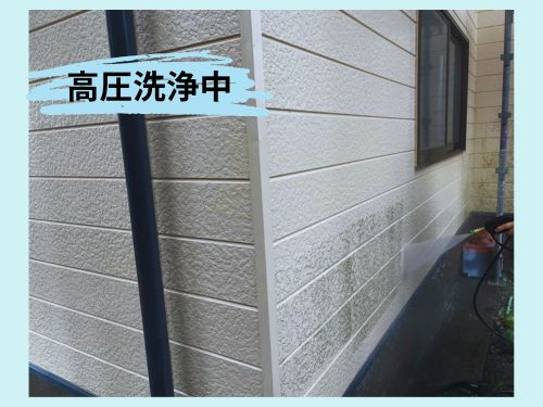 岡山市で外壁の高圧洗浄作業　241107