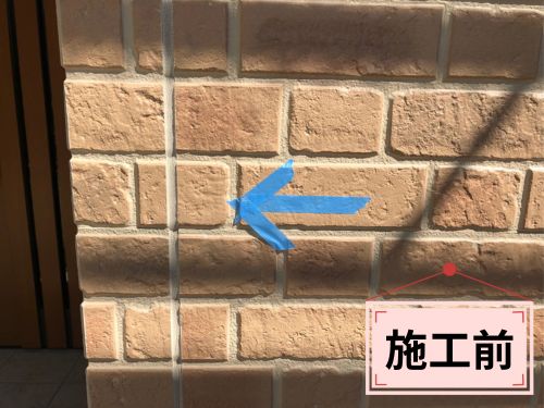 コーキング工事って何をするの？岡山市の外壁塗装でよくある施工の流れを写真で解説