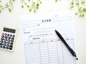 御見積書と電卓