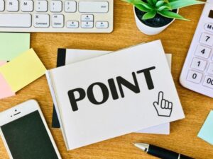 重要ポイントのメモ