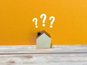 家の疑問
