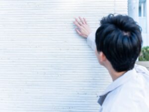 現地調査で確認できる事とは?
