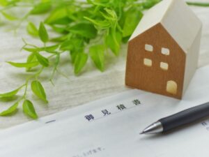金額だけでなく工事内容と見合ってるか確認しよう